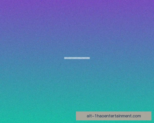以数据解码莫德里奇对阵多特德甲关键表现背后的战术逻辑分析